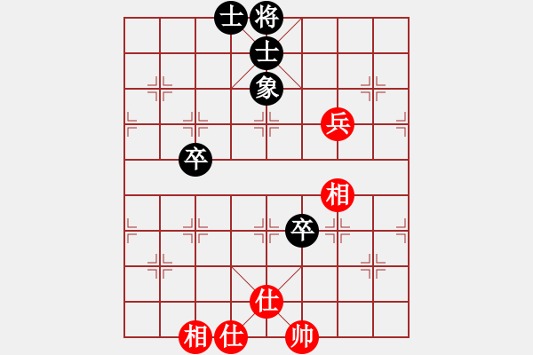 象棋棋譜圖片：安順大俠(月將)-和-yaokeyilon(9段) - 步數(shù)：100 