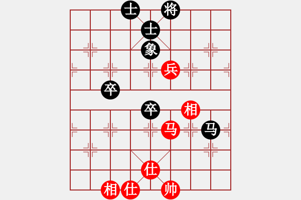 象棋棋譜圖片：安順大俠(月將)-和-yaokeyilon(9段) - 步數(shù)：90 