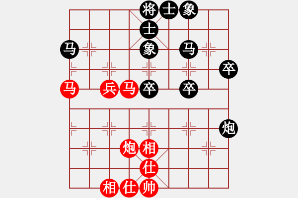 象棋棋譜圖片：jianfa(5段)-負-飛天蟠龍(6段) - 步數(shù)：40 