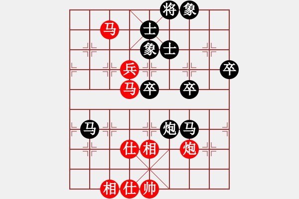 象棋棋譜圖片：jianfa(5段)-負-飛天蟠龍(6段) - 步數(shù)：60 