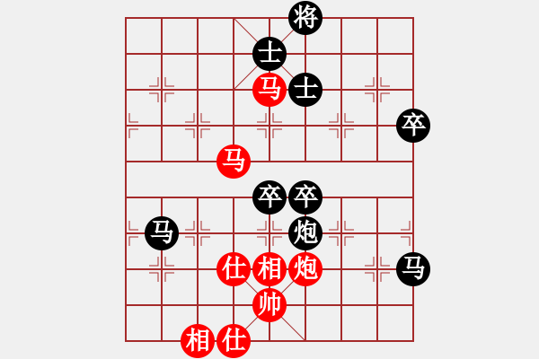 象棋棋譜圖片：jianfa(5段)-負-飛天蟠龍(6段) - 步數(shù)：70 