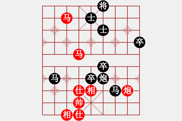 象棋棋譜圖片：jianfa(5段)-負-飛天蟠龍(6段) - 步數(shù)：76 