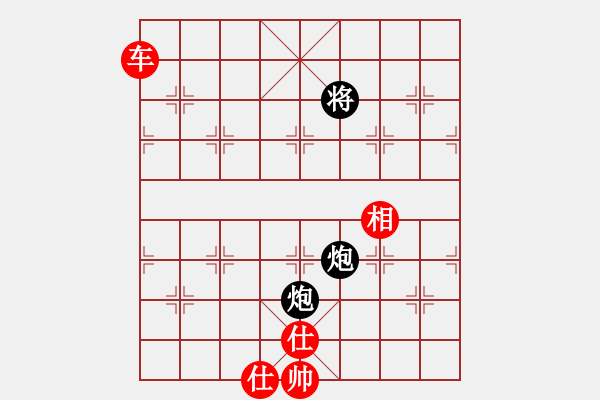 象棋棋譜圖片：孤鴻念五湖 趙殿忠 - 步數(shù)：10 