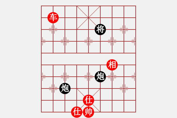 象棋棋譜圖片：孤鴻念五湖 趙殿忠 - 步數(shù)：20 