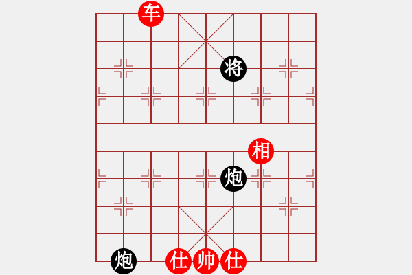 象棋棋譜圖片：孤鴻念五湖 趙殿忠 - 步數(shù)：30 