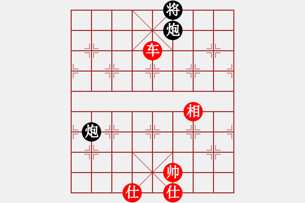 象棋棋譜圖片：孤鴻念五湖 趙殿忠 - 步數(shù)：40 