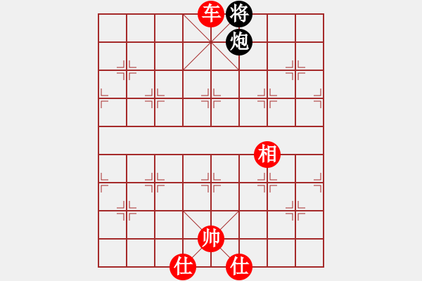 象棋棋譜圖片：孤鴻念五湖 趙殿忠 - 步數(shù)：49 