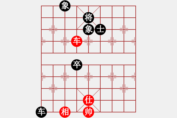 象棋棋譜圖片：起馬退炮轉中炮 對后手有考驗 - 步數(shù)：100 