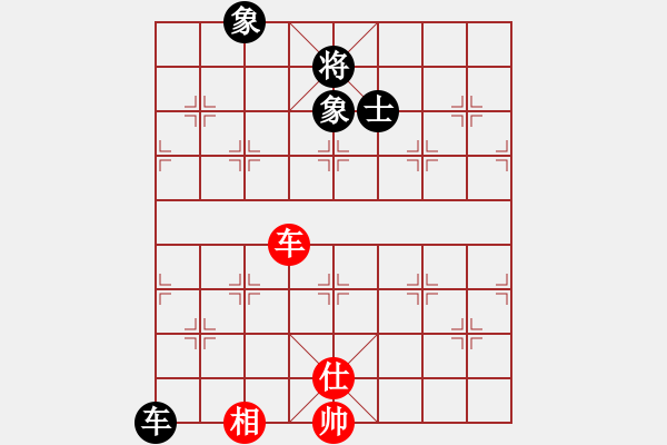 象棋棋譜圖片：起馬退炮轉中炮 對后手有考驗 - 步數(shù)：101 