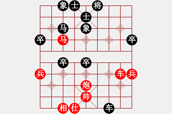 象棋棋譜圖片：起馬退炮轉中炮 對后手有考驗 - 步數(shù)：50 