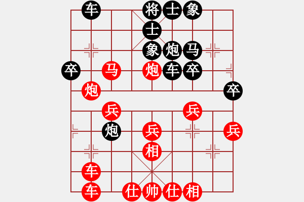 象棋棋譜圖片：趙勇霖 先勝 何武強 - 步數(shù)：40 