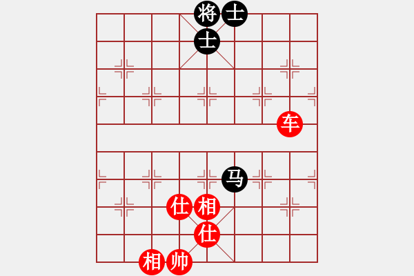 象棋棋譜圖片：2021樂昌桃花杯全國象棋女子甲級聯(lián)賽陳幸琳先勝時鳳蘭16 - 步數(shù)：120 