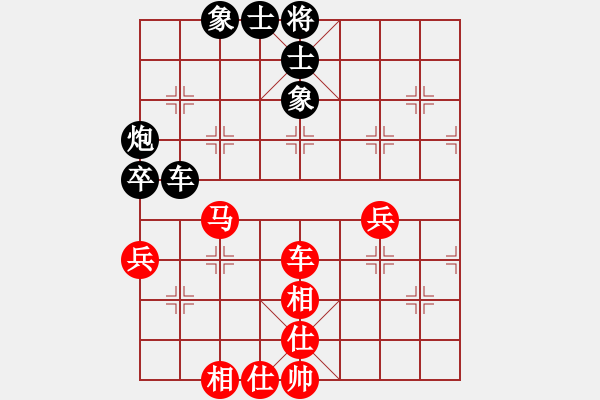 象棋棋谱图片：qxjlzjlzzl(4段)-和-旭日东生(8段) - 步数：100 