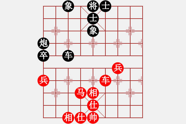 象棋棋譜圖片：qxjlzjlzzl(4段)-和-旭日東生(8段) - 步數(shù)：110 