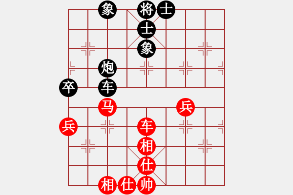 象棋棋谱图片：qxjlzjlzzl(4段)-和-旭日东生(8段) - 步数：120 