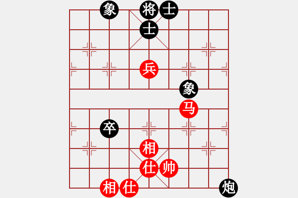 象棋棋谱图片：qxjlzjlzzl(4段)-和-旭日东生(8段) - 步数：180 