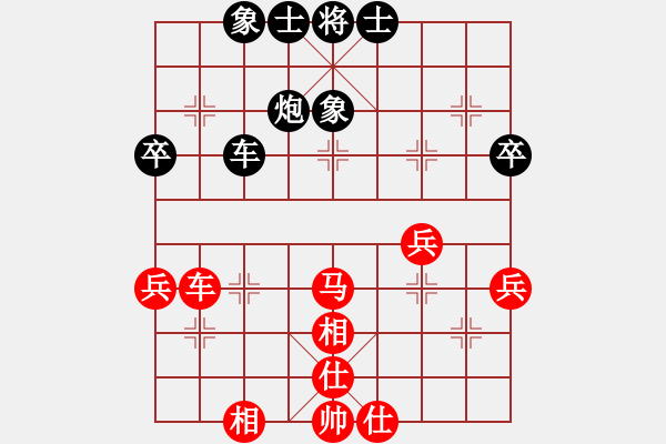 象棋棋谱图片：qxjlzjlzzl(4段)-和-旭日东生(8段) - 步数：60 