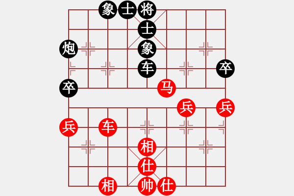 象棋棋譜圖片：qxjlzjlzzl(4段)-和-旭日東生(8段) - 步數(shù)：70 