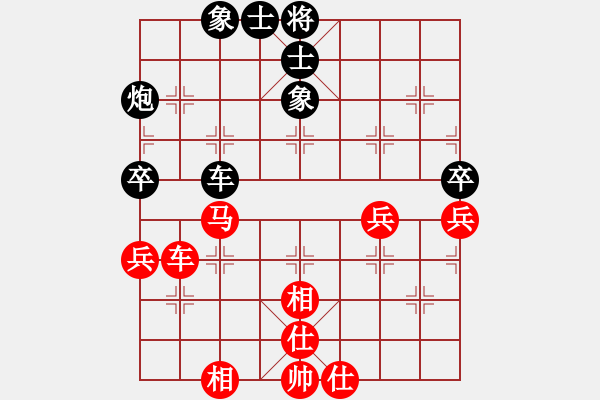 象棋棋谱图片：qxjlzjlzzl(4段)-和-旭日东生(8段) - 步数：80 