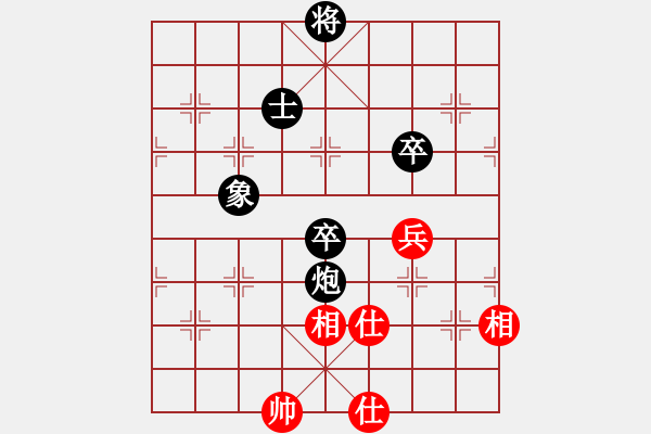 象棋棋譜圖片：lllxiaqi(1段)-負(fù)-無敵小鋼泡(3段) - 步數(shù)：100 