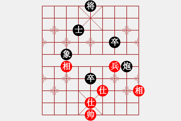 象棋棋譜圖片：lllxiaqi(1段)-負(fù)-無敵小鋼泡(3段) - 步數(shù)：110 