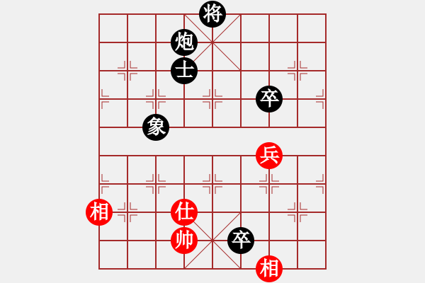 象棋棋譜圖片：lllxiaqi(1段)-負(fù)-無敵小鋼泡(3段) - 步數(shù)：120 