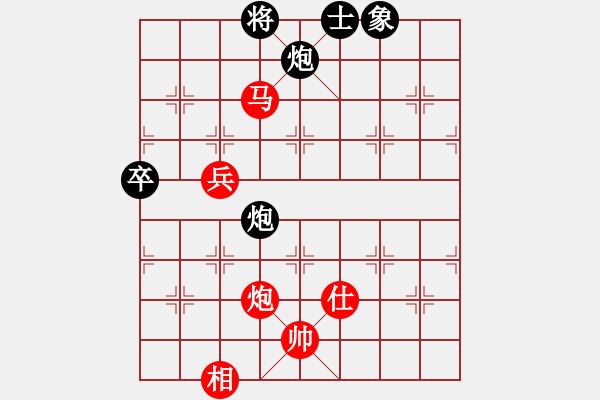 象棋棋譜圖片：吉林楊磊 先負(fù) 吉林孫占海 - 步數(shù)：140 