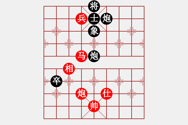 象棋棋譜圖片：吉林楊磊 先負(fù) 吉林孫占海 - 步數(shù)：160 