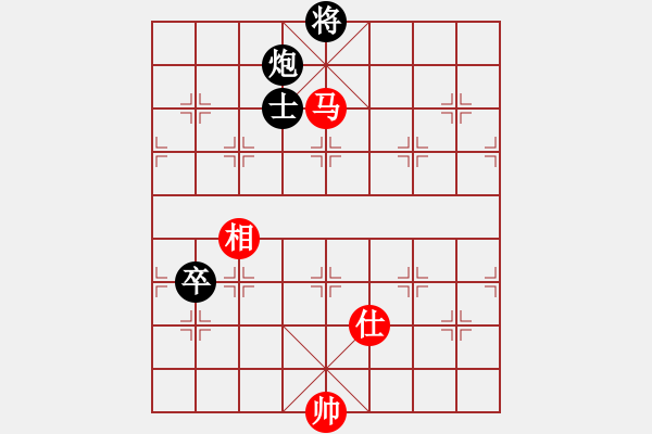 象棋棋譜圖片：吉林楊磊 先負(fù) 吉林孫占海 - 步數(shù)：170 