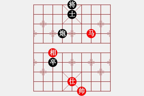 象棋棋譜圖片：吉林楊磊 先負(fù) 吉林孫占海 - 步數(shù)：180 