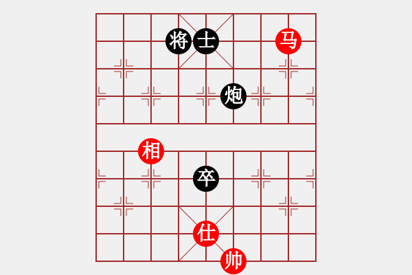 象棋棋譜圖片：吉林楊磊 先負(fù) 吉林孫占海 - 步數(shù)：190 