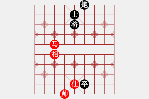 象棋棋譜圖片：吉林楊磊 先負(fù) 吉林孫占海 - 步數(shù)：210 