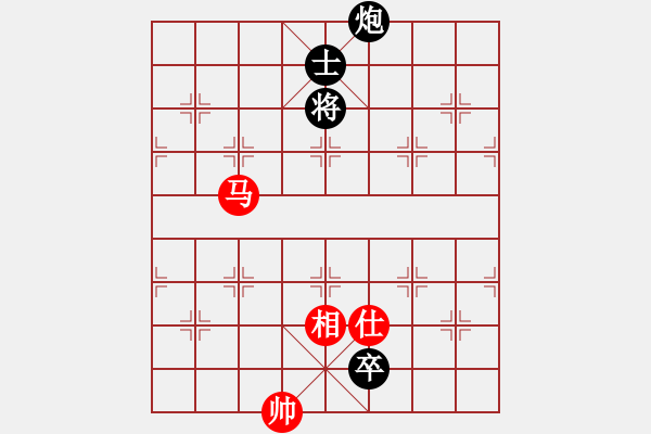 象棋棋譜圖片：吉林楊磊 先負(fù) 吉林孫占海 - 步數(shù)：214 