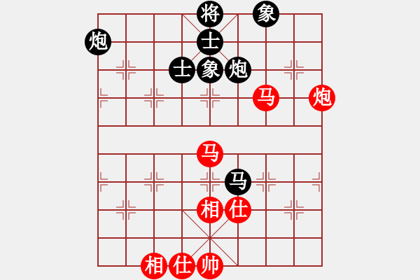 象棋棋譜圖片：深圳棋王(9星)-和-超級頌(9星) - 步數(shù)：100 