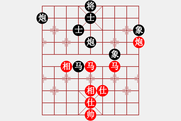 象棋棋譜圖片：深圳棋王(9星)-和-超級頌(9星) - 步數(shù)：110 