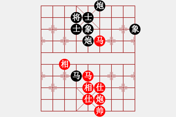 象棋棋譜圖片：深圳棋王(9星)-和-超級頌(9星) - 步數(shù)：180 