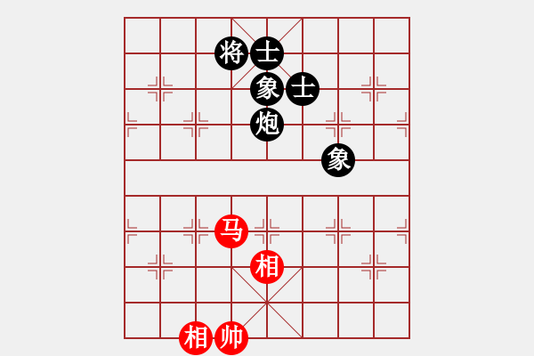 象棋棋譜圖片：深圳棋王(9星)-和-超級頌(9星) - 步數(shù)：210 