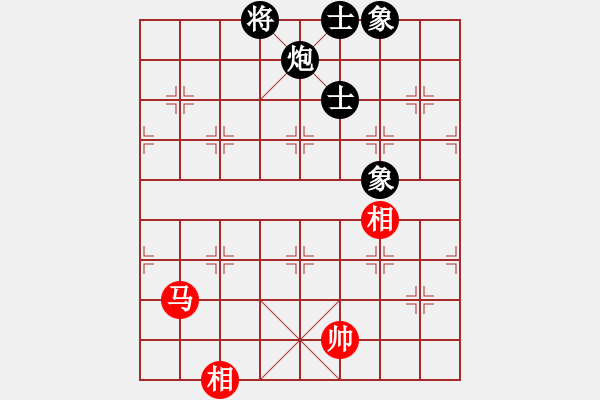 象棋棋譜圖片：深圳棋王(9星)-和-超級頌(9星) - 步數(shù)：220 