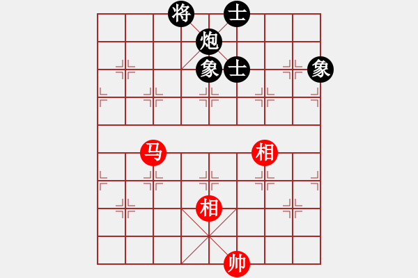 象棋棋譜圖片：深圳棋王(9星)-和-超級頌(9星) - 步數(shù)：230 