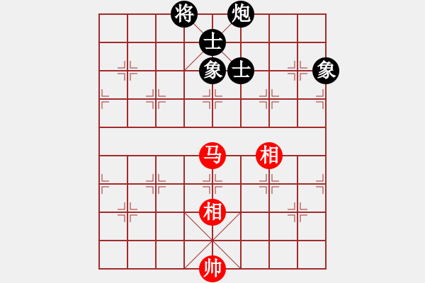 象棋棋譜圖片：深圳棋王(9星)-和-超級頌(9星) - 步數(shù)：240 