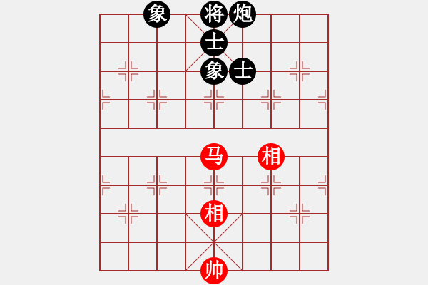 象棋棋譜圖片：深圳棋王(9星)-和-超級頌(9星) - 步數(shù)：260 