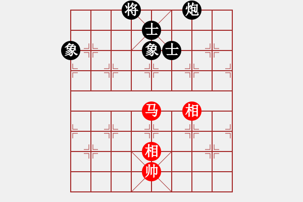 象棋棋譜圖片：深圳棋王(9星)-和-超級頌(9星) - 步數(shù)：270 