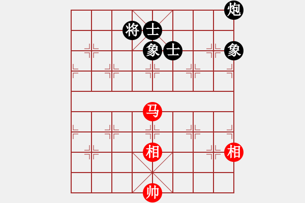 象棋棋譜圖片：深圳棋王(9星)-和-超級頌(9星) - 步數(shù)：290 