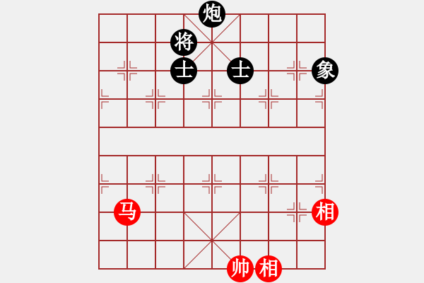 象棋棋譜圖片：深圳棋王(9星)-和-超級頌(9星) - 步數(shù)：300 