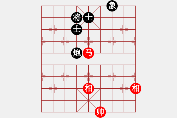 象棋棋譜圖片：深圳棋王(9星)-和-超級頌(9星) - 步數(shù)：310 