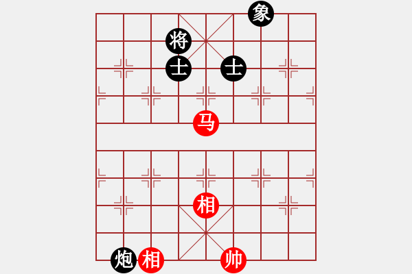 象棋棋譜圖片：深圳棋王(9星)-和-超級頌(9星) - 步數(shù)：320 