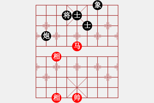 象棋棋譜圖片：深圳棋王(9星)-和-超級頌(9星) - 步數(shù)：340 