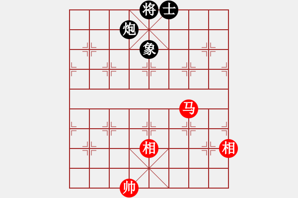 象棋棋譜圖片：深圳棋王(9星)-和-超級頌(9星) - 步數(shù)：360 