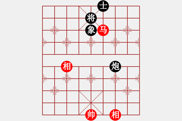 象棋棋譜圖片：深圳棋王(9星)-和-超級頌(9星) - 步數(shù)：370 