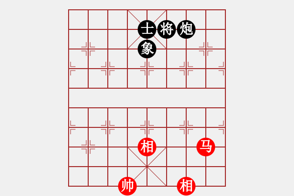 象棋棋譜圖片：深圳棋王(9星)-和-超級頌(9星) - 步數(shù)：380 